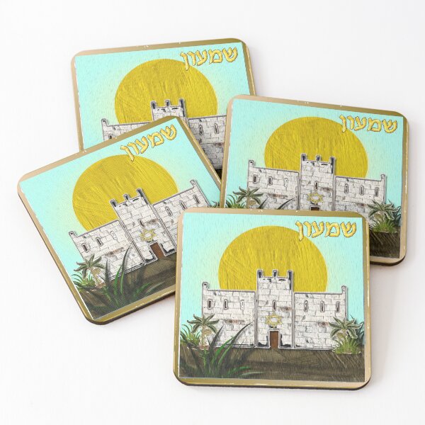 Item preview, 12 Tribes of Israel Simeon designed and sold by Lee Hiller Designs.