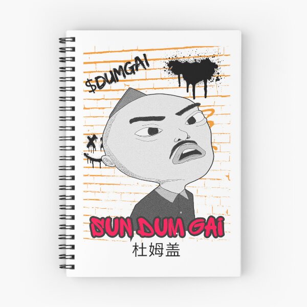 Item preview, Dum Gai Graffiti designed and sold by SunDumGai.