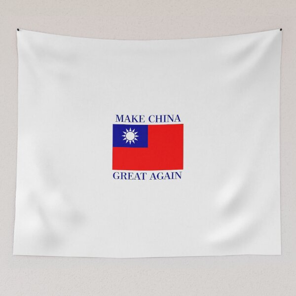 Item preview, Make China Great Again - KMT Republic of China  designed and sold by Martstore.