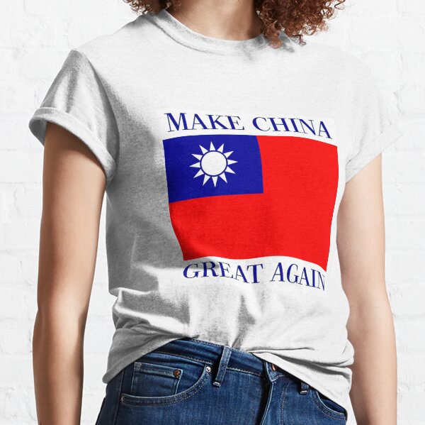 Taiwan Flag Gifts & Merchandise for Sale | Redbubble