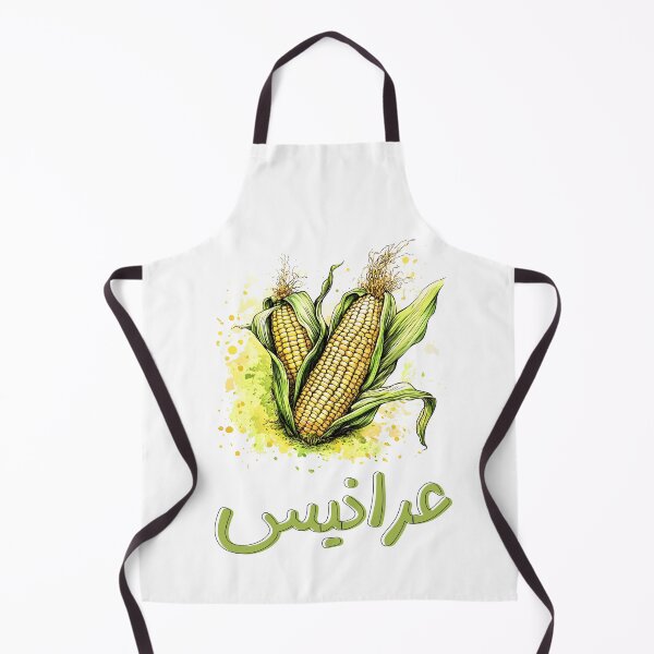 Item preview, Sweetcorn Fun – A Kernel of Laughter for Your Day- عرانيس ذرة بالعربي عامي مضحك designed and sold by FUNqoosh.
