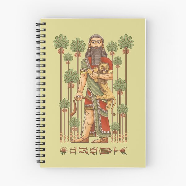 Item preview, Gilgamesh King designed and sold by Dingir ENKI.