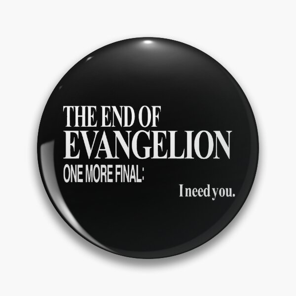 Item preview, The End of Evangelion One More Final: I Need You designed and sold by NamaMerch.
