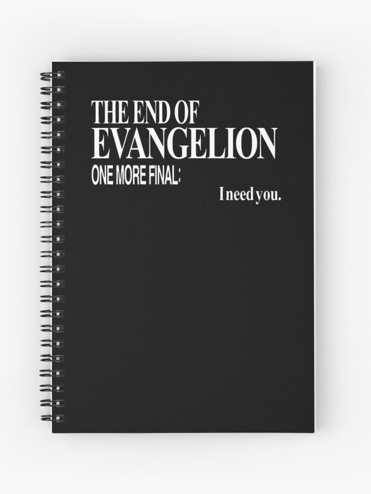 The End of Evangelion One More Final: I Need You