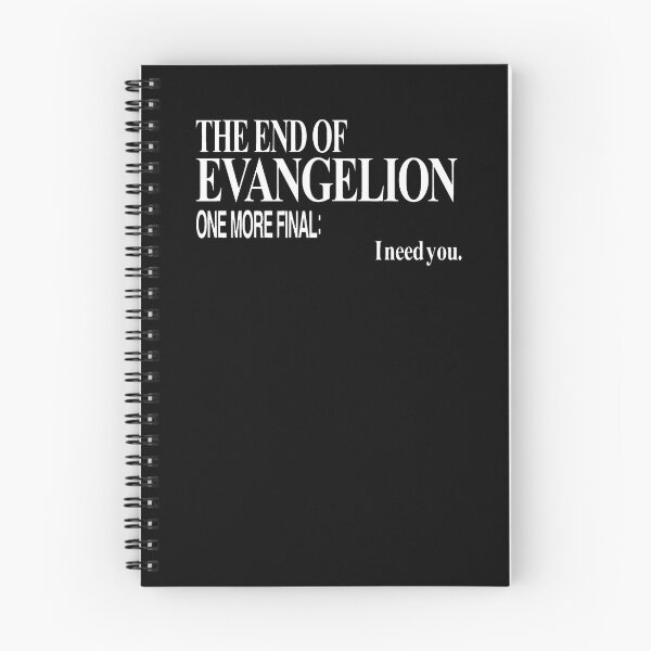 Item preview, The End of Evangelion One More Final: I Need You designed and sold by NamaMerch.
