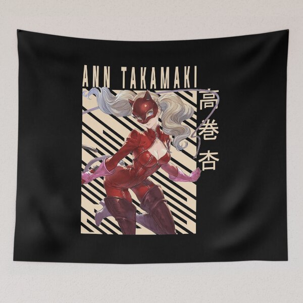 Item preview, Ann Takamaki - Persona 5 designed and sold by teresarego.