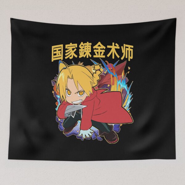 Item preview, Fullmetal Alchemist designed and sold by mohammeDRT.