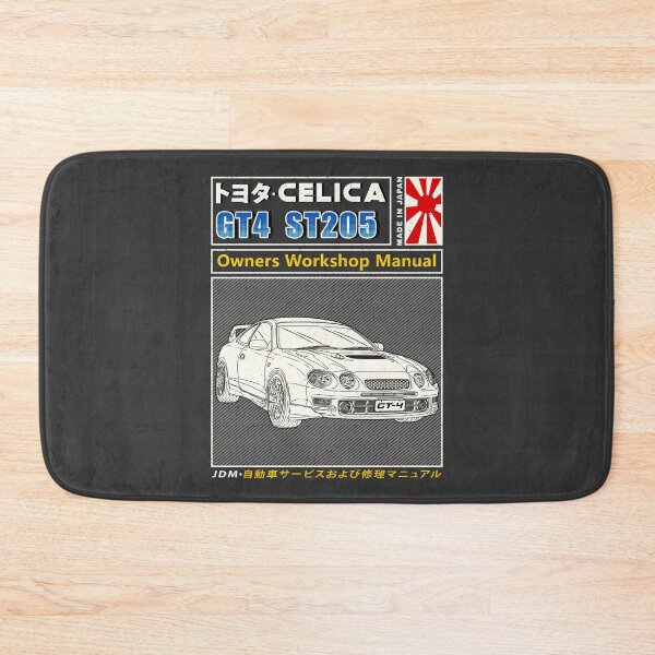 Item preview, Toyota Celica GT-4 ST205 Car Manual designed and sold by JDM Guyvit.