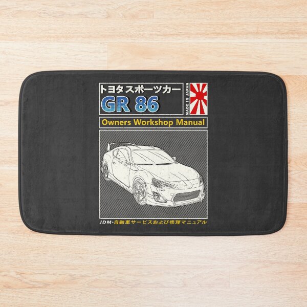 Item preview, Toyota GR86 Owners Workshop Manual designed and sold by JDM Guyvit.