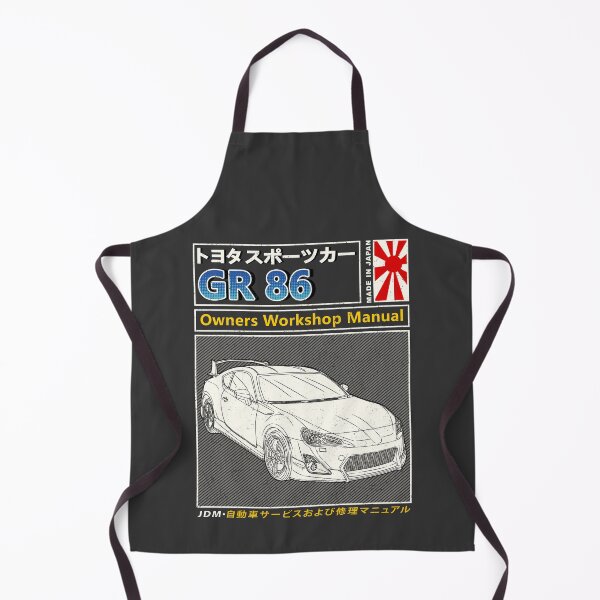 Item preview, Toyota GR86 Owners Workshop Manual designed and sold by JDM Guyvit.