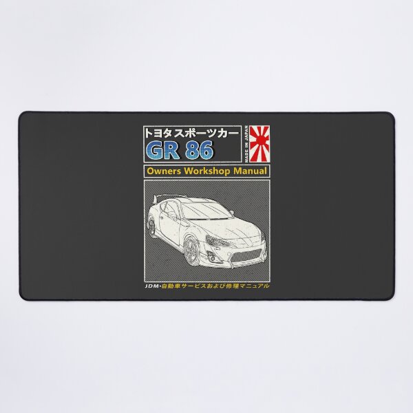 Item preview, Toyota GR86 Owners Workshop Manual designed and sold by JDM Guyvit.