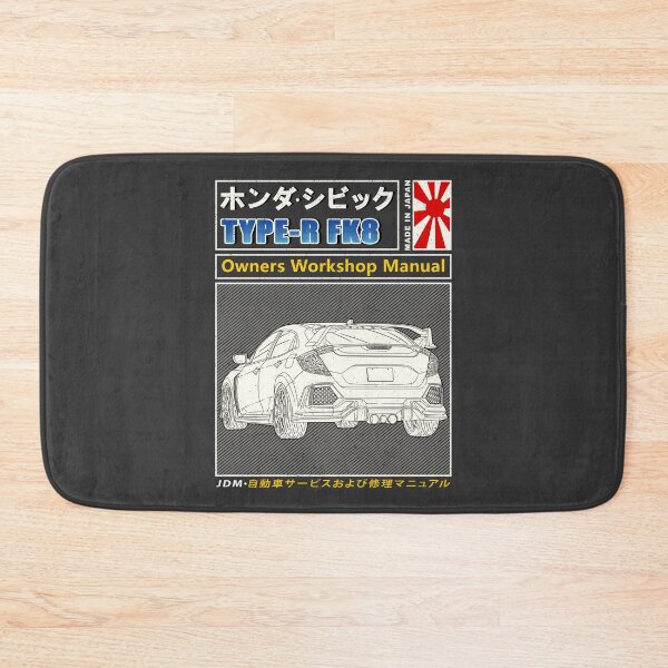 Item preview, Honda Civic Type R FK8 Car Manual designed and sold by JDM Guyvit.