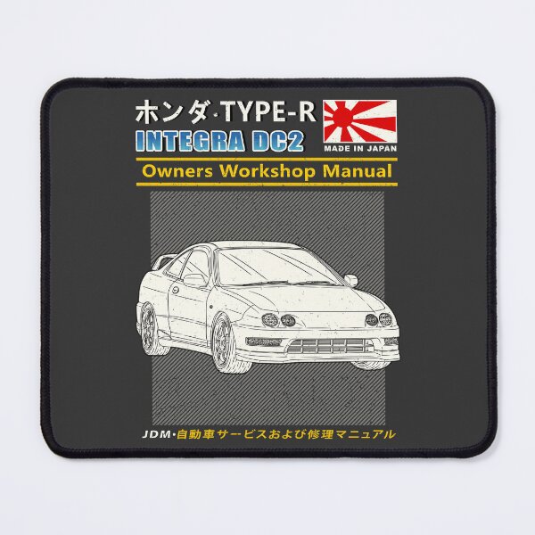 Item preview, Honda  Integra Type R DC2 Car Manual designed and sold by JDM Guyvit.