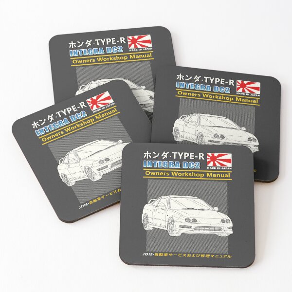 Item preview, Honda  Integra Type R DC2 Car Manual designed and sold by JDM Guyvit.