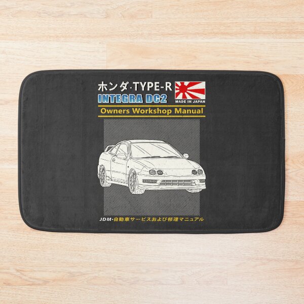 Item preview, Honda  Integra Type R DC2 Car Manual designed and sold by JDM Guyvit.