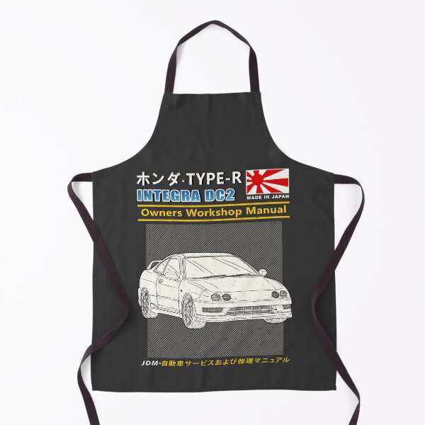 Item preview, Honda  Integra Type R DC2 Car Manual designed and sold by JDM Guyvit.
