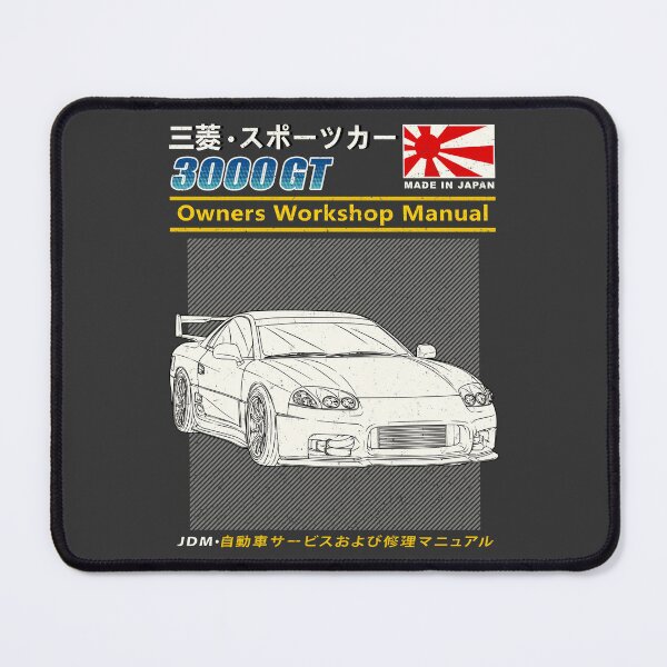 Item preview, Mitsubishi 3000 GT Owners Workshop Manual designed and sold by JDM Guyvit.