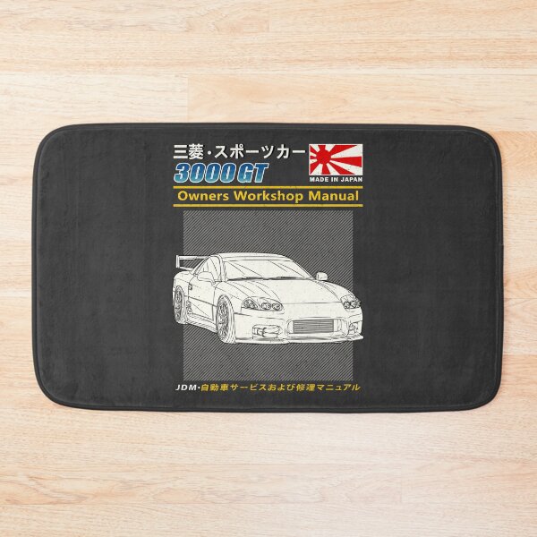 Item preview, Mitsubishi 3000 GT Owners Workshop Manual designed and sold by JDM Guyvit.