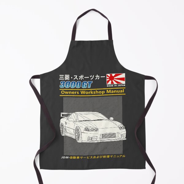 Item preview, Mitsubishi 3000 GT Owners Workshop Manual designed and sold by JDM Guyvit.
