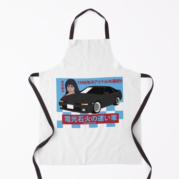 Item preview, A70 Supra Japanese Poster Style designed and sold by JDMCartunez.