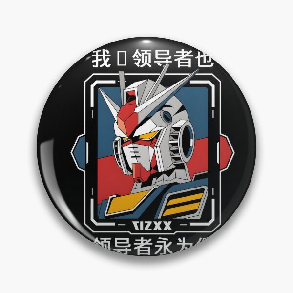 Item preview, Transformers one   designed and sold by ArtbySameer.