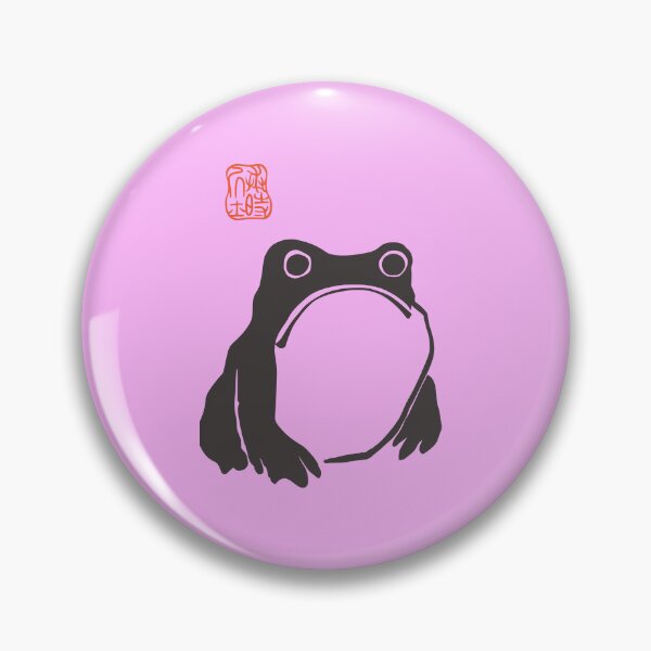 Item preview, Matsumoto Hoji woodblock print Grumpy frog toad designed and sold by stellmutha.