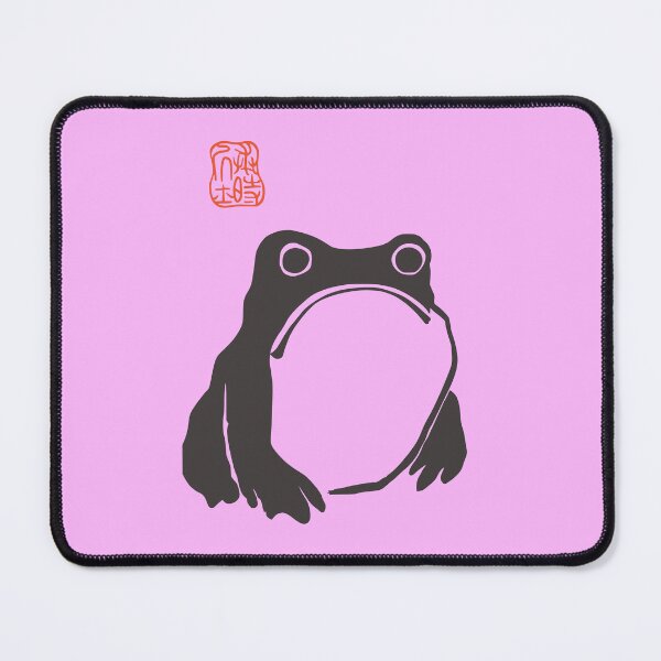 Item preview, Matsumoto Hoji woodblock print Grumpy frog toad designed and sold by stellmutha.