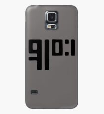 Snowtrooper 7 Case/Skin for Samsung Galaxy