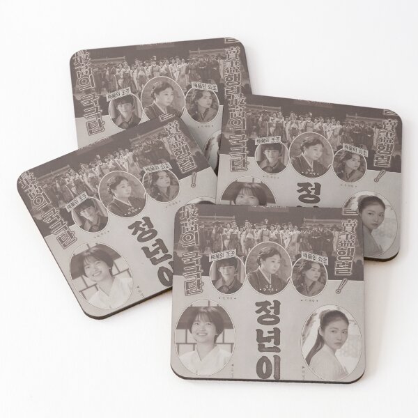 Item preview, jeongnyeon the star is born kdrama, Jeong Nyeon kdrama designed and sold by Mydramalist.