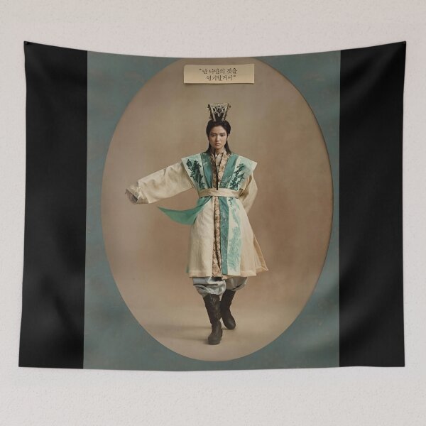 Item preview, jeongnyeon the star is born kdrama, Jeong Nyeon kdrama designed and sold by Mydramalist.
