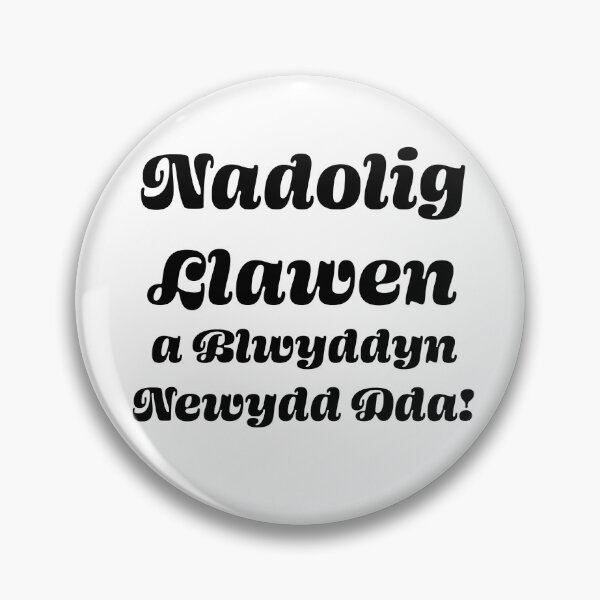 Item preview, Nadolig Llawen a Blwyddyn Newydd Dda! designed and sold by Hywel Edwards.