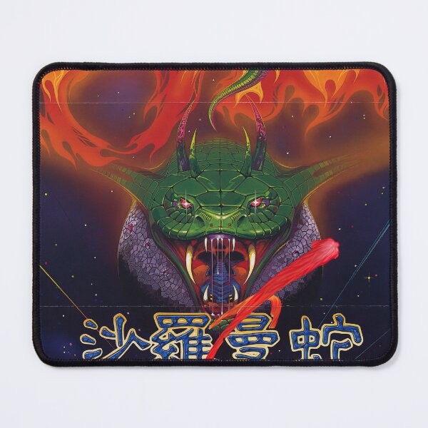 Item preview, Salamander / Lifeforce Game Cover HD designed and sold by Retr0Tshirts.