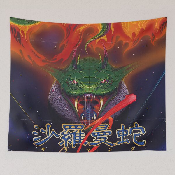 Item preview, Salamander / Lifeforce Game Cover HD designed and sold by Retr0Tshirts.