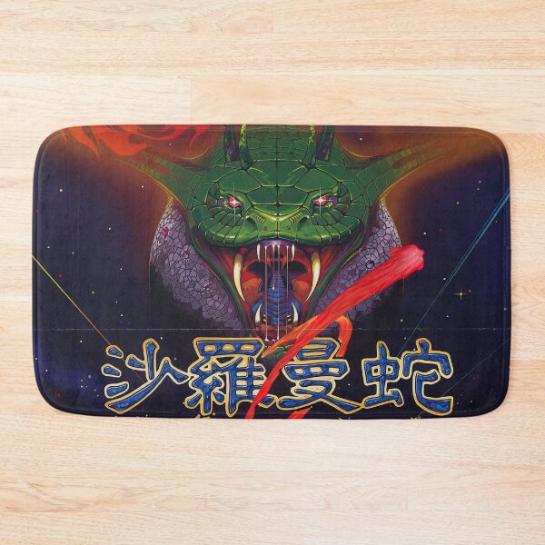 Item preview, Salamander / Lifeforce Game Cover HD designed and sold by Retr0Tshirts.