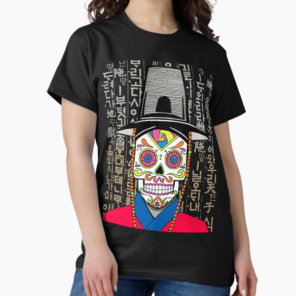Item preview, Fusion of Traditions: Catrina in Hanbok designed and sold by Sisiuve.