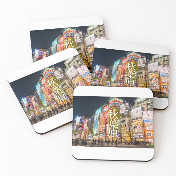 Item preview, Akihabara the city of Otaku designed and sold by JAPANESE FAVORITES.