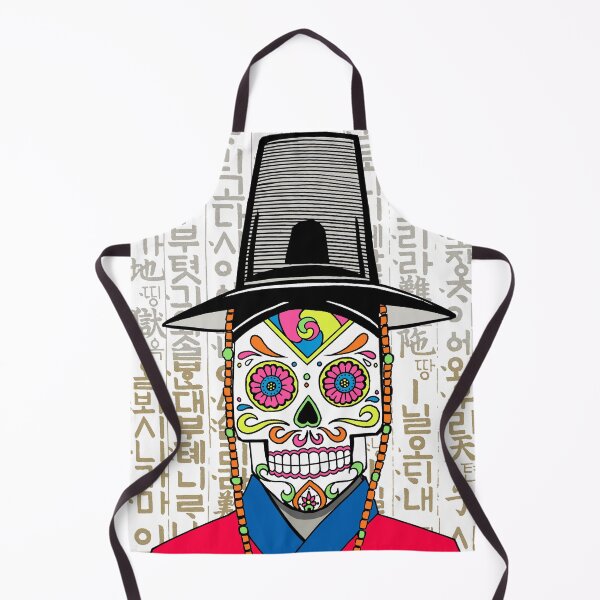 Item preview, Fusion of Traditions: Catrina in Hanbok designed and sold by Sisiuve.