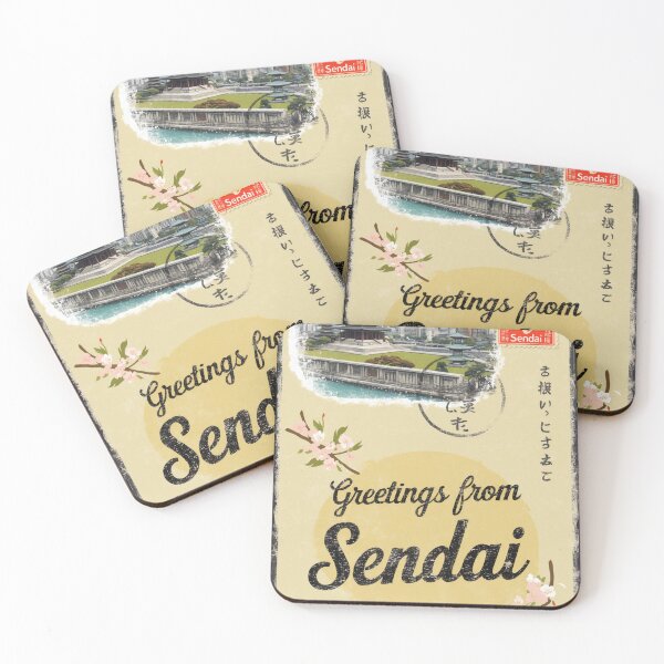 Item preview, Sendai Japan Vintage Travel Retro Postcard Design designed and sold by TravelPostcardGems.