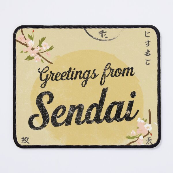 Item preview, Sendai Japan Vintage Travel Retro Postcard Design designed and sold by TravelPostcardGems.