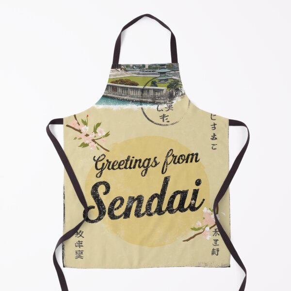 Item preview, Sendai Japan Vintage Travel Retro Postcard Design designed and sold by TravelPostcardGems.