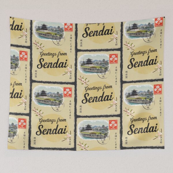 Item preview, Sendai Japan Vintage Travel Retro Postcard Design designed and sold by TravelPostcardGems.