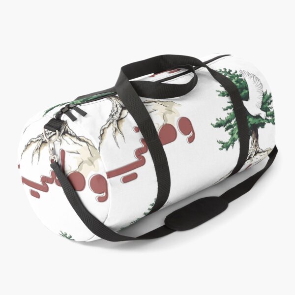 Item preview, Fairuz's Powerful Voice and Emotions Connect Us to Our Roots: Watani- وطني فيروز designed and sold by FUNqoosh.