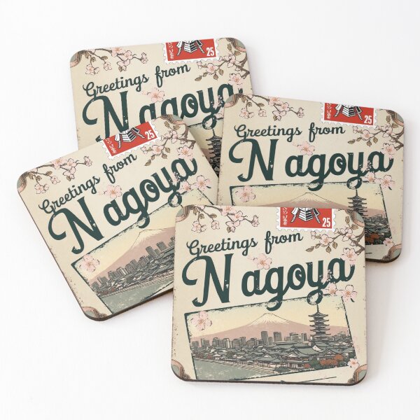 Item preview, Copy of Nagoya Japan Vintage Travel Retro Postcard Design designed and sold by TravelPostcardGems.