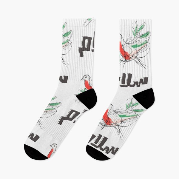 Item preview, السلام والحرية- Wings of Peace: The Graceful Dove of Freedom, Justice, Hope and Unity designed and sold by FUNqoosh.