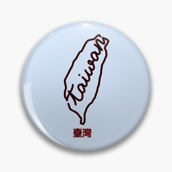 Item preview, Taiwan Republic of China designed and sold by Travellerz.