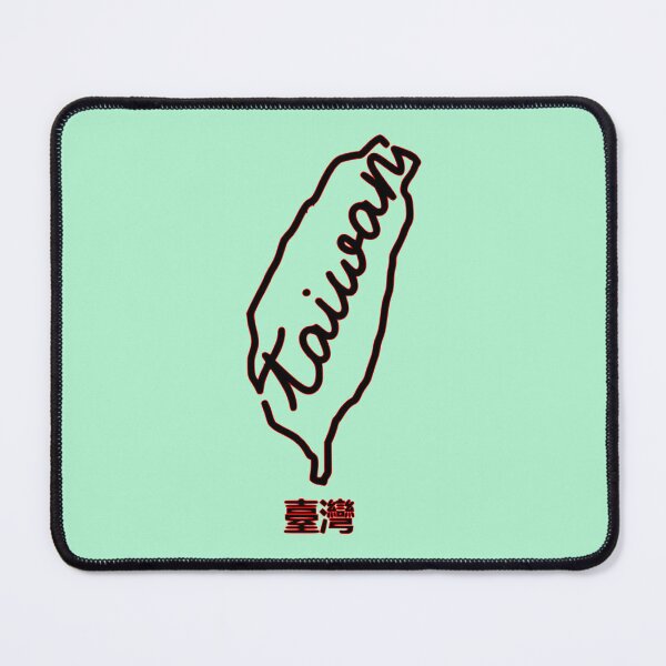 Item preview, Taiwan Republic of China designed and sold by Travellerz.
