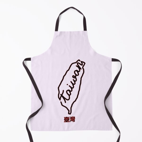 Item preview, Taiwan Republic of China designed and sold by Travellerz.