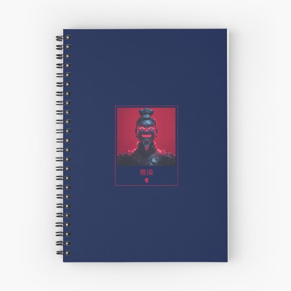 Item preview, Cao Cao - 曹操 designed and sold by Call-Me-AV.