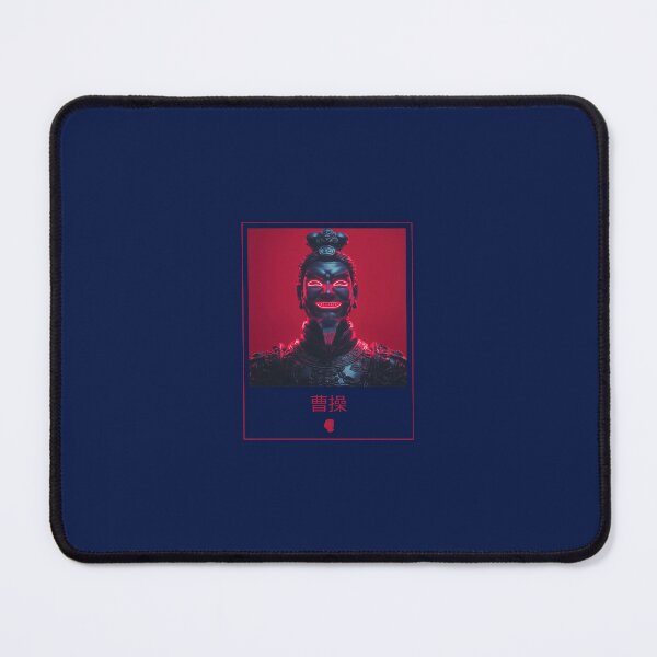 Item preview, Cao Cao - 曹操 designed and sold by Call-Me-AV.