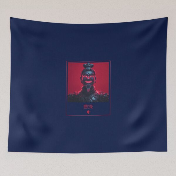 Item preview, Cao Cao - 曹操 designed and sold by Call-Me-AV.